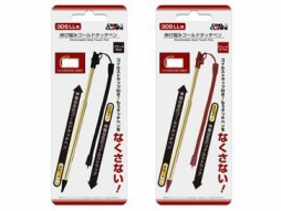 画像集#001のサムネイル/デイテル・ジャパン,3DSと3DS LL対応で伸縮可能なストラップ付きタッチペン