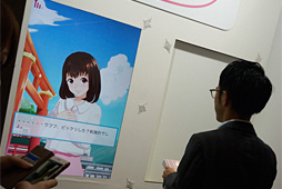 画像集 No.030のサムネイル画像 / CEATEC JAPAN 2015まとめ。ゲームシーンに来てくれるかもしれない触覚技術などを,コンパニオンのおねーさんともども見てきた