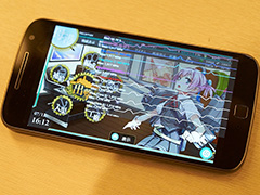 Motorola「Moto G4 Plus」を試す。Snapdragon 617搭載のミドルクラス機はバランスの取れた性能のスマートフォンだった