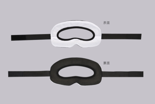 画像ギャラリー No.002のサムネイル画像 / PS VR装着時の脂汚れや汗汚れを防ぐためのマスクがアンサーから発売
