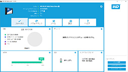 Western DigitalSSDWD Blue SSDץӥ塼PCMark 8ι٥ƥȤǿμϤФƤߤ