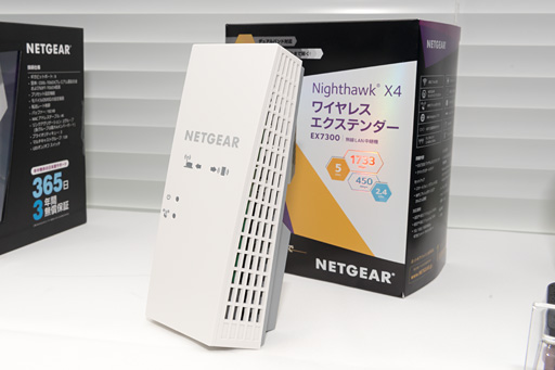 NETGEAR11adбΥޡ̵LAN롼Nighthawk X10 R9000פȯɽ11ac Wave2бΥƥ