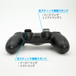 󥵡DUALSHOCK 4ȤäFPSΥ𤦡֥ʥƥåѥȥ󥰡ȯ