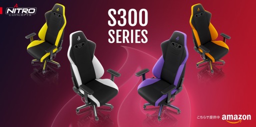 ���������꡼ No.001�Υ���ͥ������ / Caseking�Υ������֥��ɡ�Nitro Concepts�פ��饲���ޡ������������Υ���Х�4�����о�