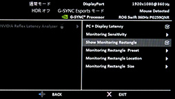 NVIDIAٱ㸺ѡReflexפθ̤360HzɽбG-SYNC Esports DisplayפǸڤƤߤ