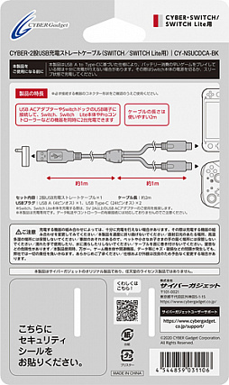 ꡼ No.002 | 2USB Type-CƱ˽ŤǤԽť֥뤬о
