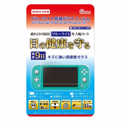 ꡼ No.004 | Switch LiteѤΥ饹վݸեब4ܤȯ
