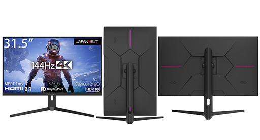 ���������꡼ No.001�Υ���ͥ������ / JAPANNEXT��144Hzɽ���б���31.5��4K�����ޡ������ǥ����ץ쥤��ȯ��