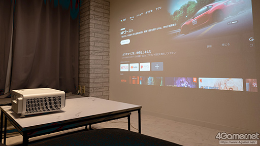 画像ギャラリー No.006のサムネイル画像 / 大画面でゲームをしたいならBenQの短焦点プロジェクタ「X500i」で決まり! 4Kの高画質もeスポーツ向け240Hz表示もOKだ【PR】