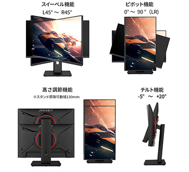 ꡼ No.003 | 144Hzɽб1Ⱦ23.8եHDǥץ쥤3ʤJAPANNEXTȯ