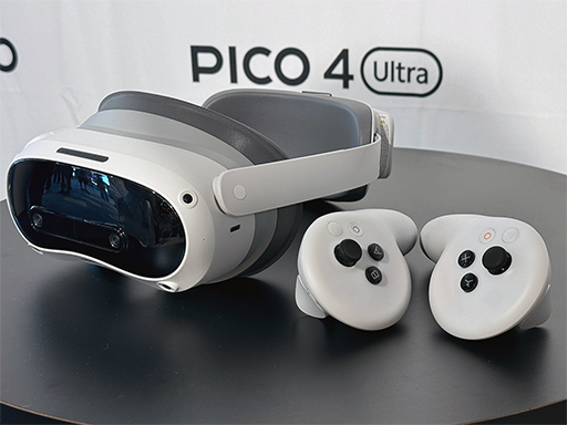 画像ギャラリー No.001のサムネイル画像 / 新型XR HMD「PICO 4 Ultra」の国内予約がはじまる。既存製品から大幅なスペック向上を実現
