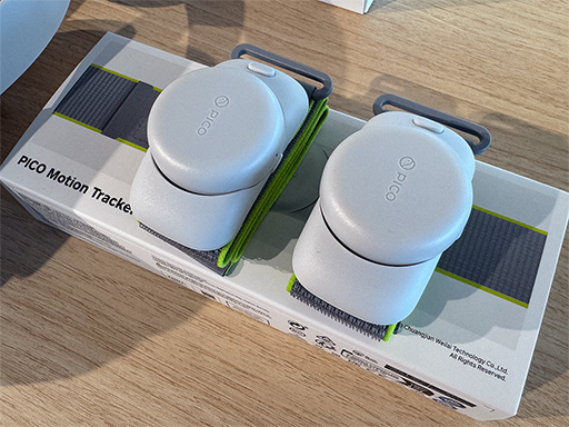 画像ギャラリー No.002のサムネイル画像 / 新型XR HMD「PICO 4 Ultra」の国内予約がはじまる。既存製品から大幅なスペック向上を実現