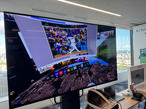 画像ギャラリー No.012のサムネイル画像 / 新型XR HMD「PICO 4 Ultra」の国内予約がはじまる。既存製品から大幅なスペック向上を実現
