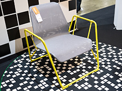 IKEA�Υ����ޡ������ȶ��BRÄNNBOLL�פΰػҤ䥿�󥹤ϡ��ݥåפʸ����ܤȰճ��ʼ�������̥��Ū����TGS2024��