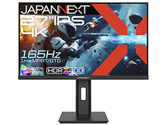 2HDMI 2.1Ϥޡ274Kǥץ쥤3ʤJAPANNEXTȯ