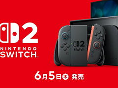 Nintendo Switch 2˸ߴΤյNintendo SwitchեȤưĶ档ǤŷƲ122ȥ桤бեȤ1ܤΤ