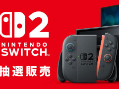 Nintendo Switch 24䥹塼Ρ̤617ʹߤˤΤ餻