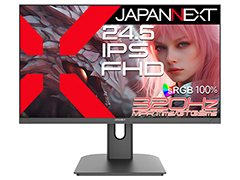 320Hzɽб3ȾФ24.5ޡǥץ쥤JAPANNEXTȯ
