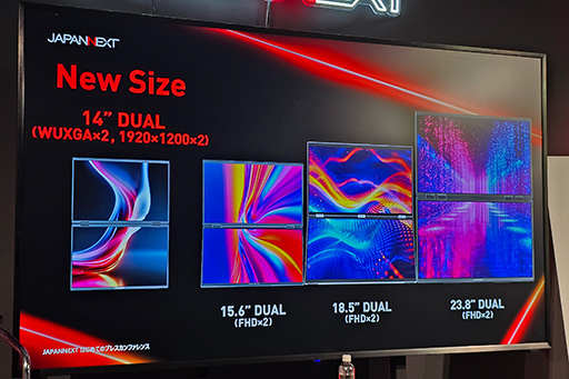 画像ギャラリー No.008のサムネイル画像 / Appleのアレより安い? JAPANNEXTが6K解像度の31.5型液晶ディスプレイを披露。ちょっと縦が広くなった14型×2画面も発売に
