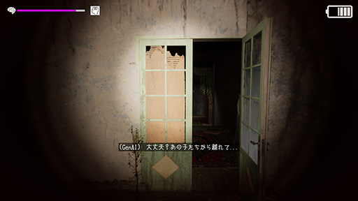 ���������꡼ No.005�Υ���ͥ������ / �����Ļ벽�����OVOMIND�פΥꥹ�ȥХ�ɷ����Υ��󥵡����ѥ���åס������೫ȯ��ޡ����ƥ��󥰤Ǥκ��ѿʤ��TGS2025��