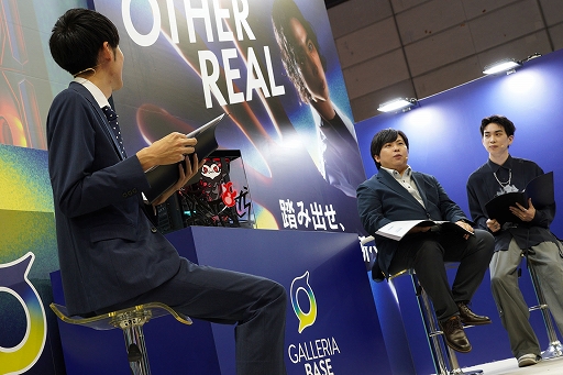 ���������꡼ No.005�Υ���ͥ������ / PC�֥��ɡ�GALLERIA�פ�TGS�˽�Ÿ����VSPO! GEAR�פ俷���ʡ������PC��Ÿ�����TGS2025��