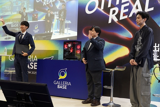 ���������꡼ No.010�Υ���ͥ������ / PC�֥��ɡ�GALLERIA�פ�TGS�˽�Ÿ����VSPO! GEAR�פ俷���ʡ������PC��Ÿ�����TGS2025��