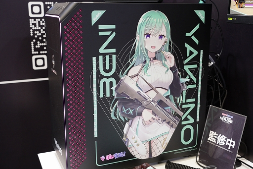 ���������꡼ No.020�Υ���ͥ������ / PC�֥��ɡ�GALLERIA�פ�TGS�˽�Ÿ����VSPO! GEAR�פ俷���ʡ������PC��Ÿ�����TGS2025��