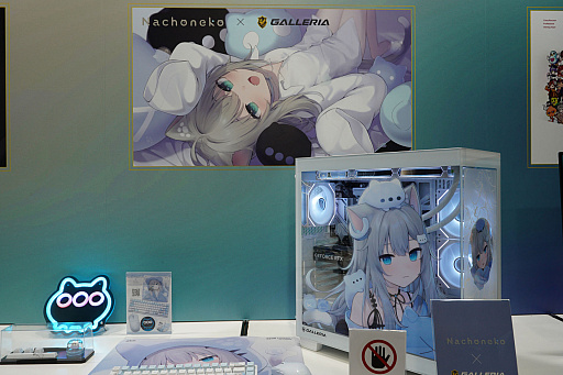 ���������꡼ No.027�Υ���ͥ������ / PC�֥��ɡ�GALLERIA�פ�TGS�˽�Ÿ����VSPO! GEAR�פ俷���ʡ������PC��Ÿ�����TGS2025��