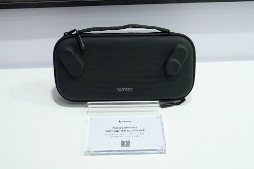 ���������꡼ No.009�Υ���ͥ������ / �ߥ꥿�꡼���졼�ɤ��ѵ�����������Switch2���ѥ������ʤɤ�Ÿ������tomtoc�֡�����ݡ��ȡ�TGS2025�ϡ�PR��