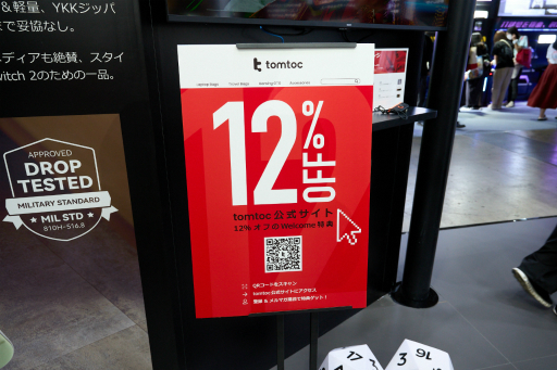 ���������꡼ No.016�Υ���ͥ������ / �ߥ꥿�꡼���졼�ɤ��ѵ�����������Switch2���ѥ������ʤɤ�Ÿ������tomtoc�֡�����ݡ��ȡ�TGS2025�ϡ�PR��