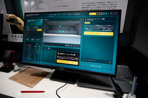 ���������꡼ No.008�Υ���ͥ������ / �拾��EMR�Żҥڥ󵻽Ѥ����Ѥ����������Υޥ�����SUPER EMR MOUSE�פ�̤�襯�ꥨ���ȥ֡����ǻ��ͽ�Ÿ��TGS2025��