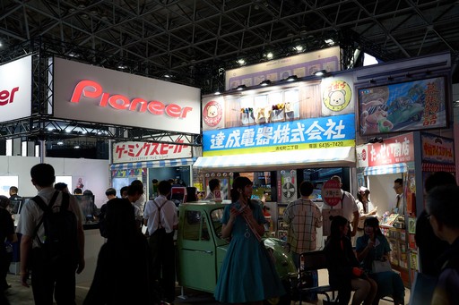 ���������꡼ No.001�Υ���ͥ������ / ���󥳥��ߥ����Τʤɤ��θ���ǽ�����ä����ͽ�Ÿ�Ǥ��ʤ��ߤ�ã���Ŵ�ȡ����ΥΥ�����ޤ�ĤĤ���ѥ����˥��ζ�Ʊ�֡�����TGS2025��