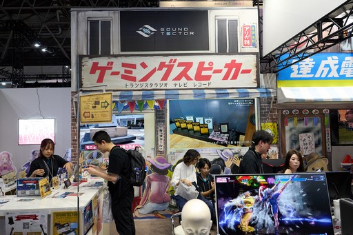 ���������꡼ No.002�Υ���ͥ������ / ���󥳥��ߥ����Τʤɤ��θ���ǽ�����ä����ͽ�Ÿ�Ǥ��ʤ��ߤ�ã���Ŵ�ȡ����ΥΥ�����ޤ�ĤĤ���ѥ����˥��ζ�Ʊ�֡�����TGS2025��