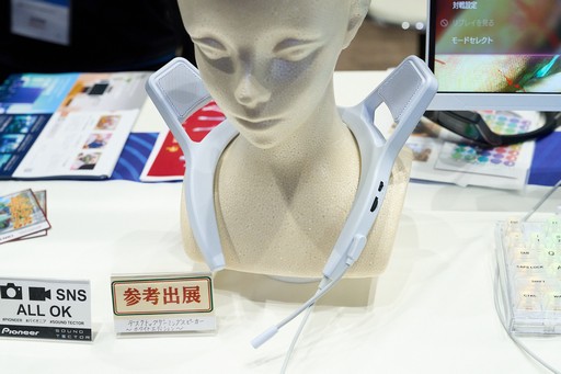 ���������꡼ No.004�Υ���ͥ������ / ���󥳥��ߥ����Τʤɤ��θ���ǽ�����ä����ͽ�Ÿ�Ǥ��ʤ��ߤ�ã���Ŵ�ȡ����ΥΥ�����ޤ�ĤĤ���ѥ����˥��ζ�Ʊ�֡�����TGS2025��