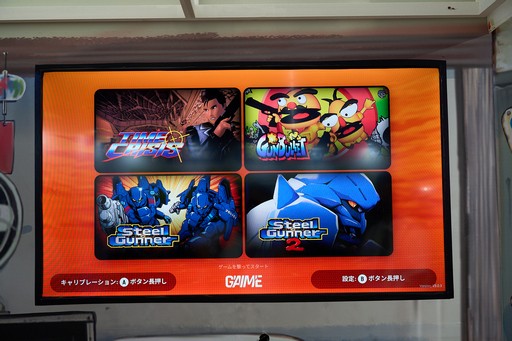 ���������꡼ No.007�Υ���ͥ������ / ���󥳥��ߥ����Τʤɤ��θ���ǽ�����ä����ͽ�Ÿ�Ǥ��ʤ��ߤ�ã���Ŵ�ȡ����ΥΥ�����ޤ�ĤĤ���ѥ����˥��ζ�Ʊ�֡�����TGS2025��