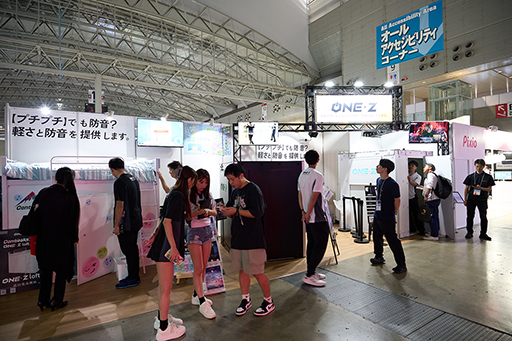 ���������꡼ No.001�Υ���ͥ������ / ���եȥ٥åɤ��������ʰ��ɲ�����ONE-Z Loft�פ˿���ǥ뤬�о졣��¸���ʤ����߷פ�������ľ����TGS2025��