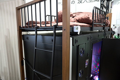 ���������꡼ No.005�Υ���ͥ������ / ���եȥ٥åɤ��������ʰ��ɲ�����ONE-Z Loft�פ˿���ǥ뤬�о졣��¸���ʤ����߷פ�������ľ����TGS2025��