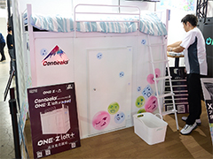 ���եȥ٥åɤ��������ʰ��ɲ�����ONE-Z Loft�פ˿���ǥ뤬�о졣��¸���ʤ����߷פ�������ľ����TGS2025��