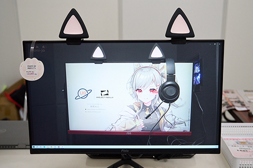 ���������꡼ No.002�Υ���ͥ������ / �ǥ����ץ쥤�����ǭ�������������꡼��ȯ�������襤�������ܤ��Ф�������Τ��ä����Ͽ������ä���TGS2025��