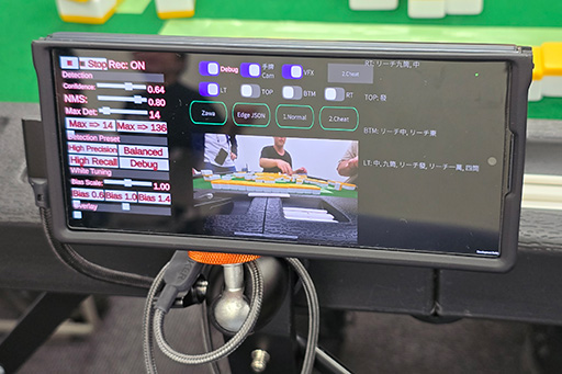 ���������꡼ No.008�Υ���ͥ������ / AR���饹�ȥ��ޡ��ȥե����AI���Τ��פ򥢥�����!? �ꥢ������˱�Ф�Ťͤ�֥����ѡ�AI����פ��θ����Ƥߤ���TGS2025��