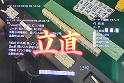 ���������꡼ No.010�Υ���ͥ������ / AR���饹�ȥ��ޡ��ȥե����AI���Τ��פ򥢥�����!? �ꥢ������˱�Ф�Ťͤ�֥����ѡ�AI����פ��θ����Ƥߤ���TGS2025��