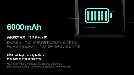 画像ギャラリー No.014のサムネイル画像 / AYANEOが「AYANEO Pocket VERT」を正式発表。レトロ向け縦持ち型Androidゲーム機の「最終形」を目指すモデル