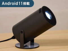 3COINS֥ץפȡ2WAYɥСפо졣11000ߡǹˤǼ˼䤹