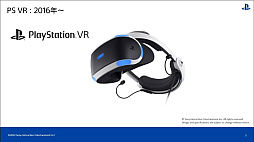 ���������꡼ No.004�Υ���ͥ������ / ��CEDEC 2022����������PlayStation�桼�����ι�ư�����ʬ�Ϥ���ȡ��ϰ褴�Ȥ���ħ�䷹���������Ƥ���