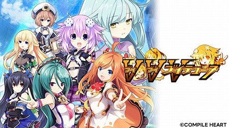 画像ギャラリー No.005のサムネイル画像 / Switch版「神獄塔 メアリスケルターFinale」が65%オフ! コンパイルハートのバレンタインセールがPS Store,ニンテンドーeショップで開催