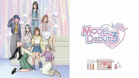 画像ギャラリー No.003のサムネイル画像 / 「アライアンス・アライブ HDリマスター」が過去最安の980円! フリューのスプリングセールがPS Store&ニンテンドーeショップで開催中
