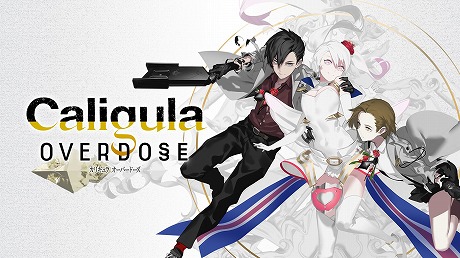 画像ギャラリー No.008のサムネイル画像 / 「アライアンス・アライブ HDリマスター」が過去最安の980円! フリューのスプリングセールがPS Store&ニンテンドーeショップで開催中