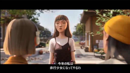 ���������꡼ No.001�Υ���ͥ������ / �ǹ�λפ��Фϲ��ڤ���ˡ��Ľե��ɥ٥���㡼��Mixtape�ס�PC / Xbox������2025ǯȯ��