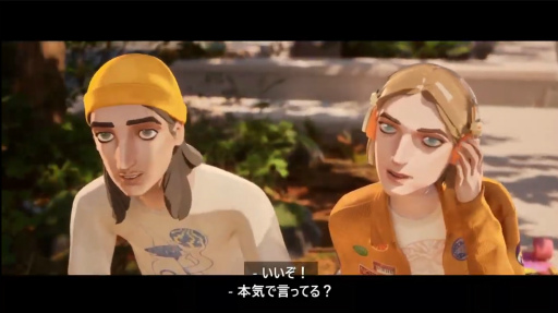 ���������꡼ No.002�Υ���ͥ������ / �ǹ�λפ��Фϲ��ڤ���ˡ��Ľե��ɥ٥���㡼��Mixtape�ס�PC / Xbox������2025ǯȯ��