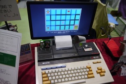 ꡼ No.024Υͥ / ȥ¨RETRO GAME SUMMIT  Lv.3ײݡȡȹεդ졤֥쥤饤ޡⳫ